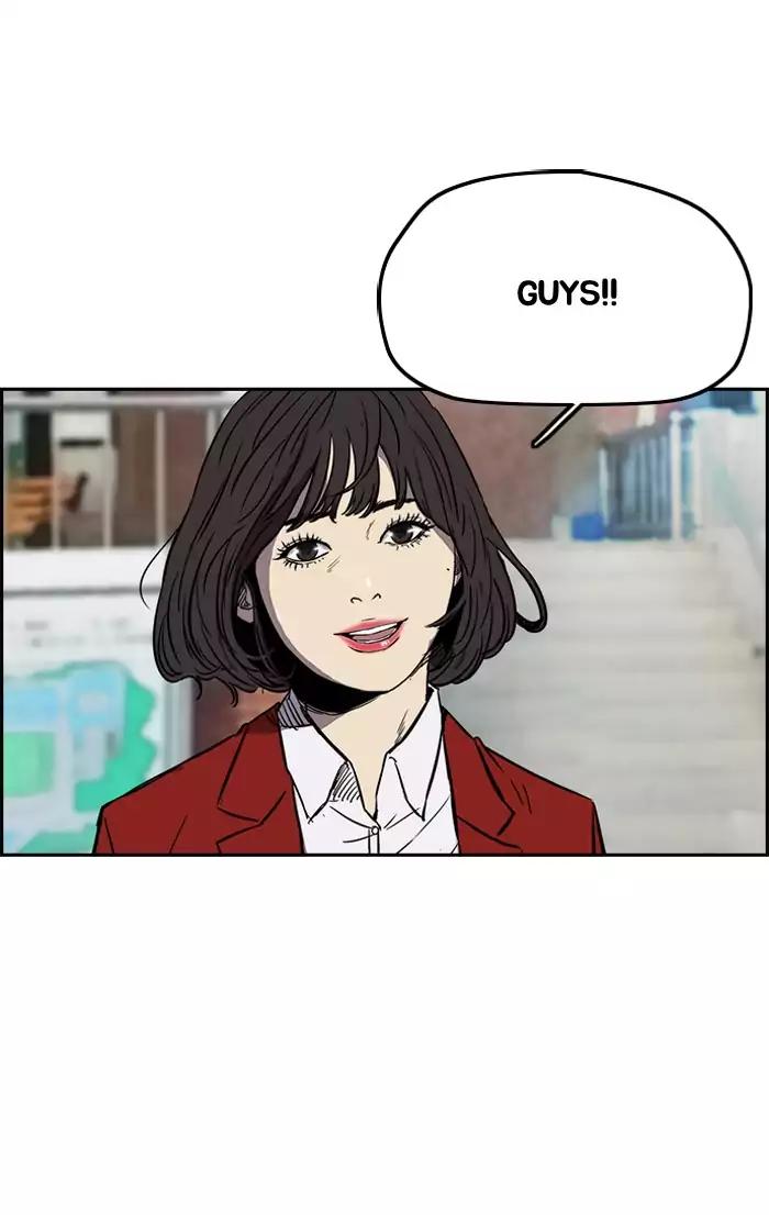 Wind Breaker chapter 196 page 49