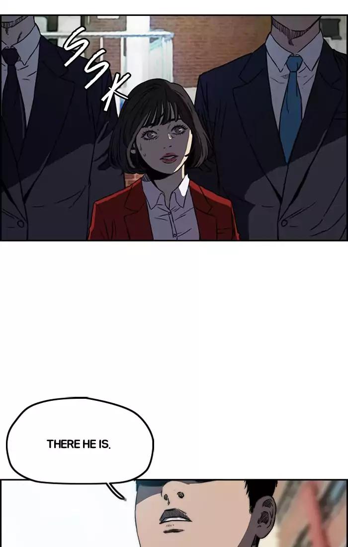 Wind Breaker chapter 196 page 50