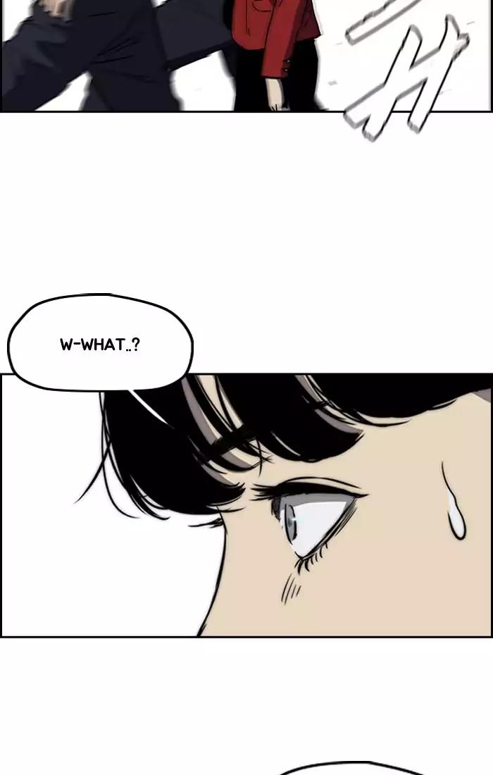 Wind Breaker chapter 196 page 52