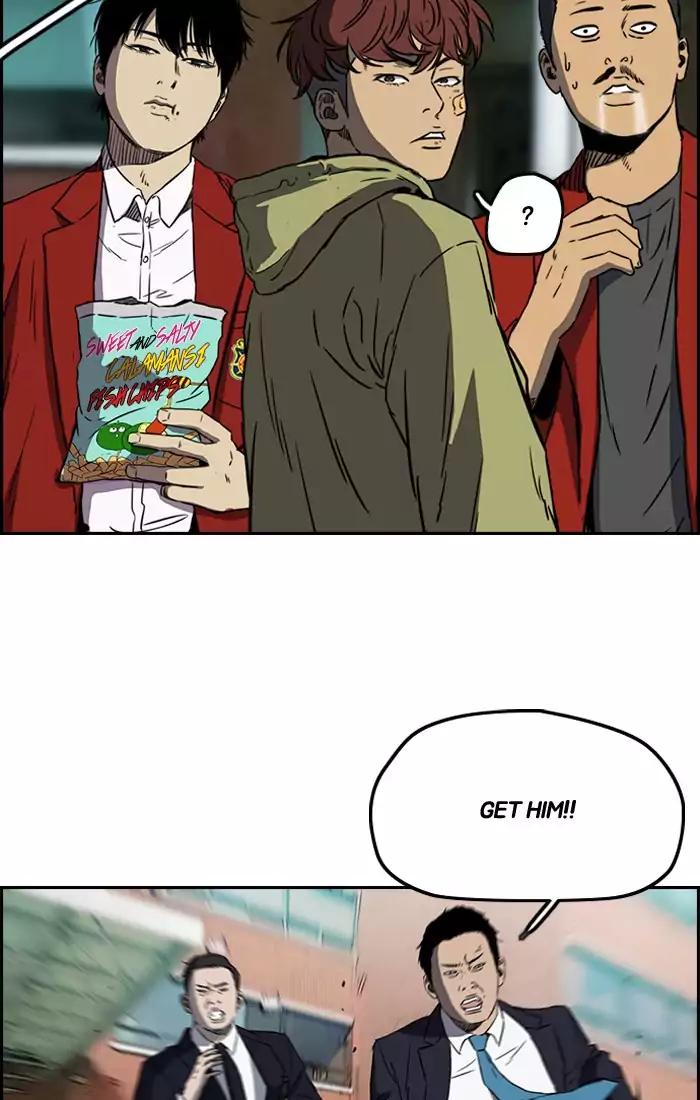 Wind Breaker chapter 196 page 54