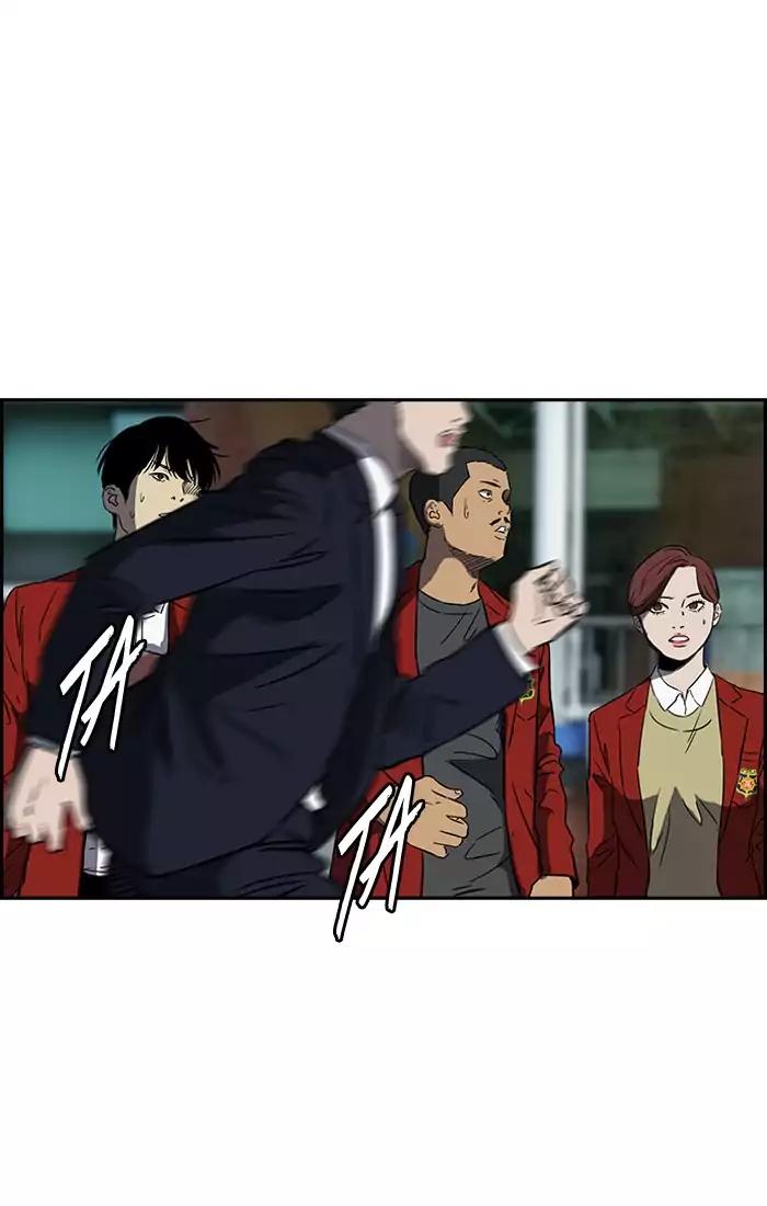 Wind Breaker chapter 196 page 57