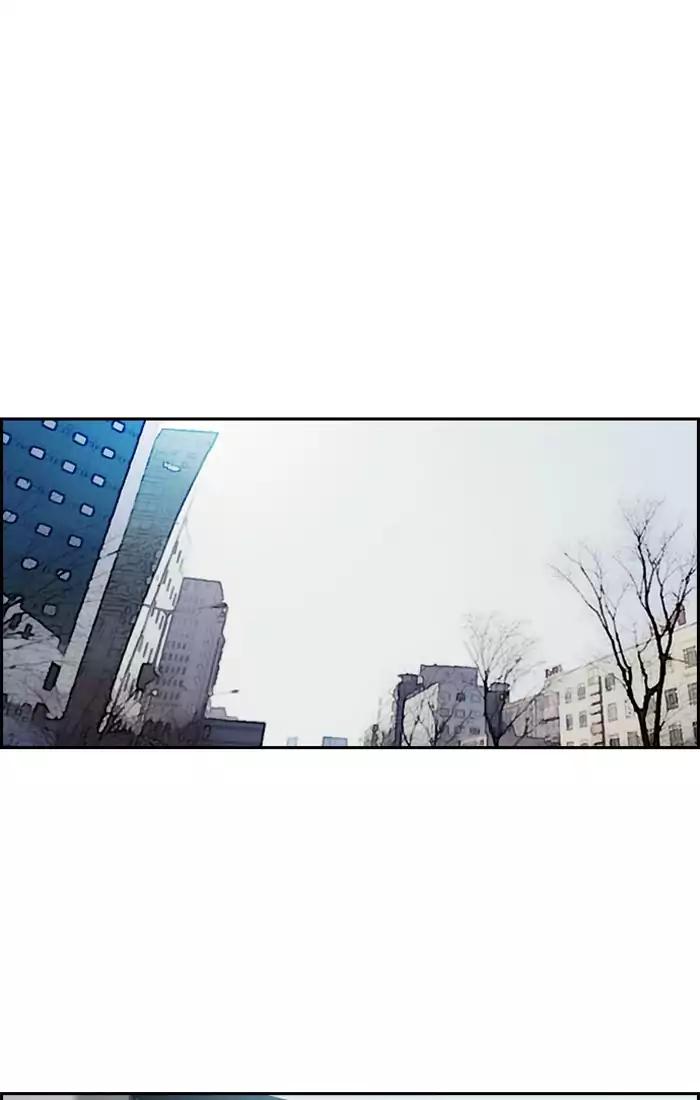 Wind Breaker chapter 196 page 59