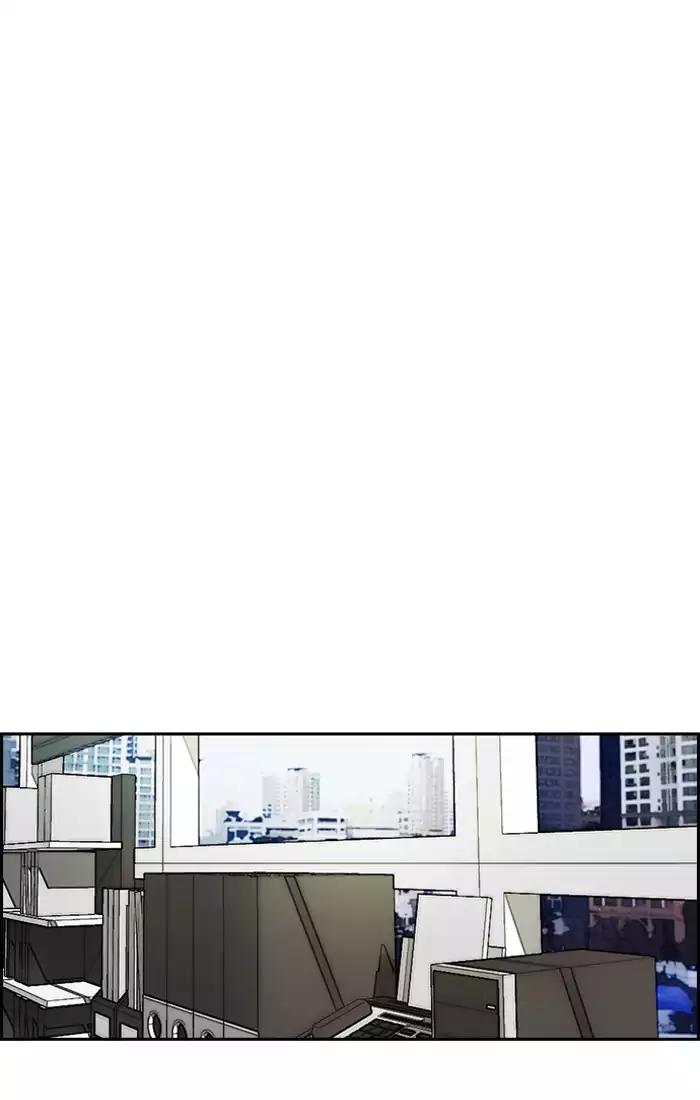 Wind Breaker chapter 196 page 61