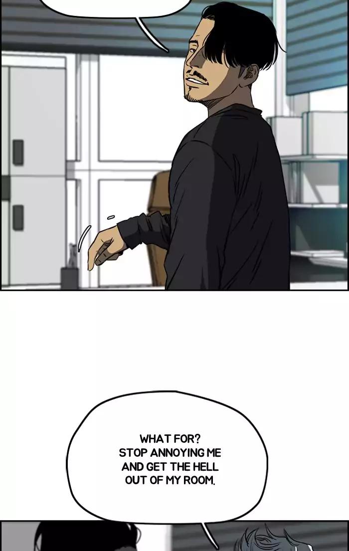 Wind Breaker chapter 196 page 63