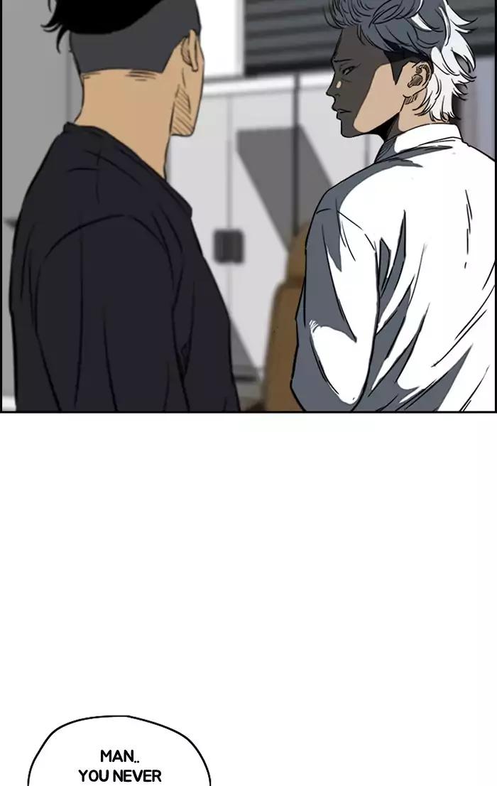 Wind Breaker chapter 196 page 64