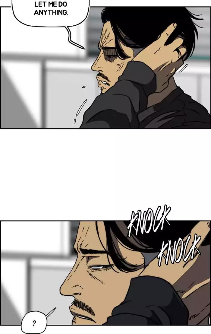 Wind Breaker chapter 196 page 65