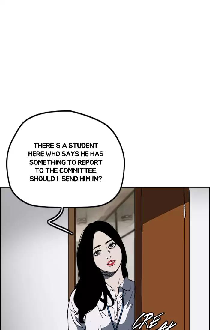 Wind Breaker chapter 196 page 66