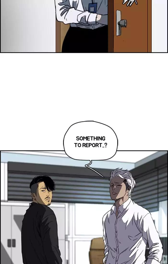 Wind Breaker chapter 196 page 67