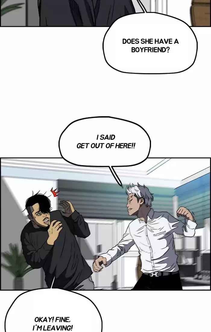 Wind Breaker chapter 196 page 69