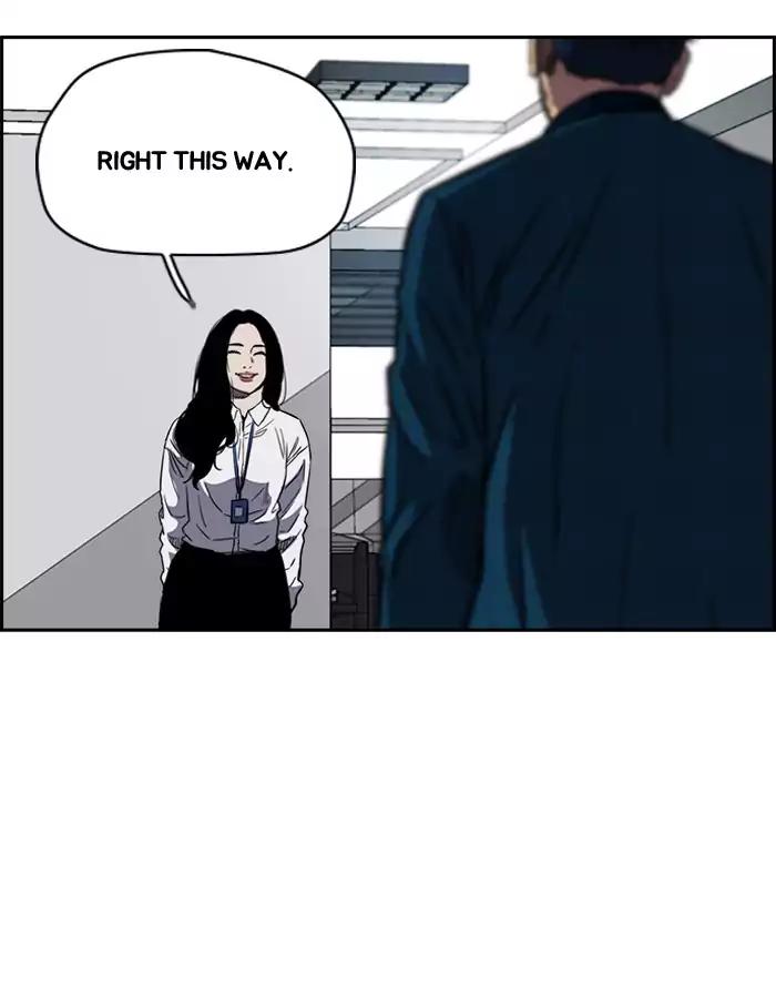 Wind Breaker chapter 196 page 71