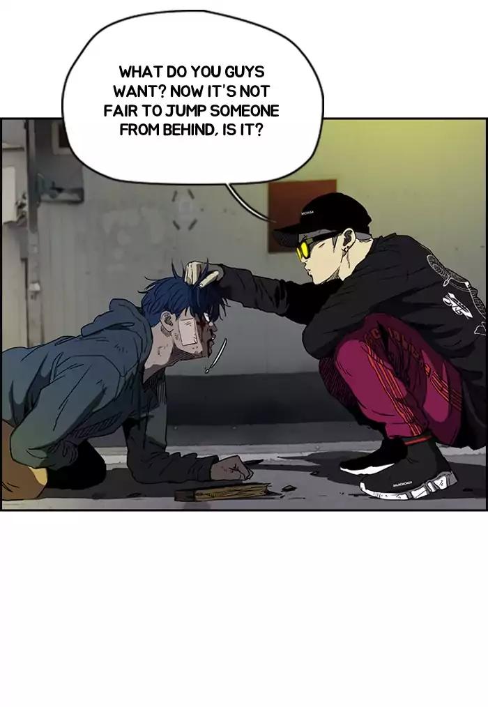 Wind Breaker chapter 196 page 8