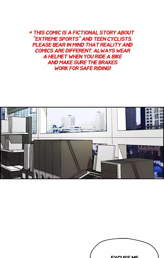 Wind Breaker chapter 197 page 1