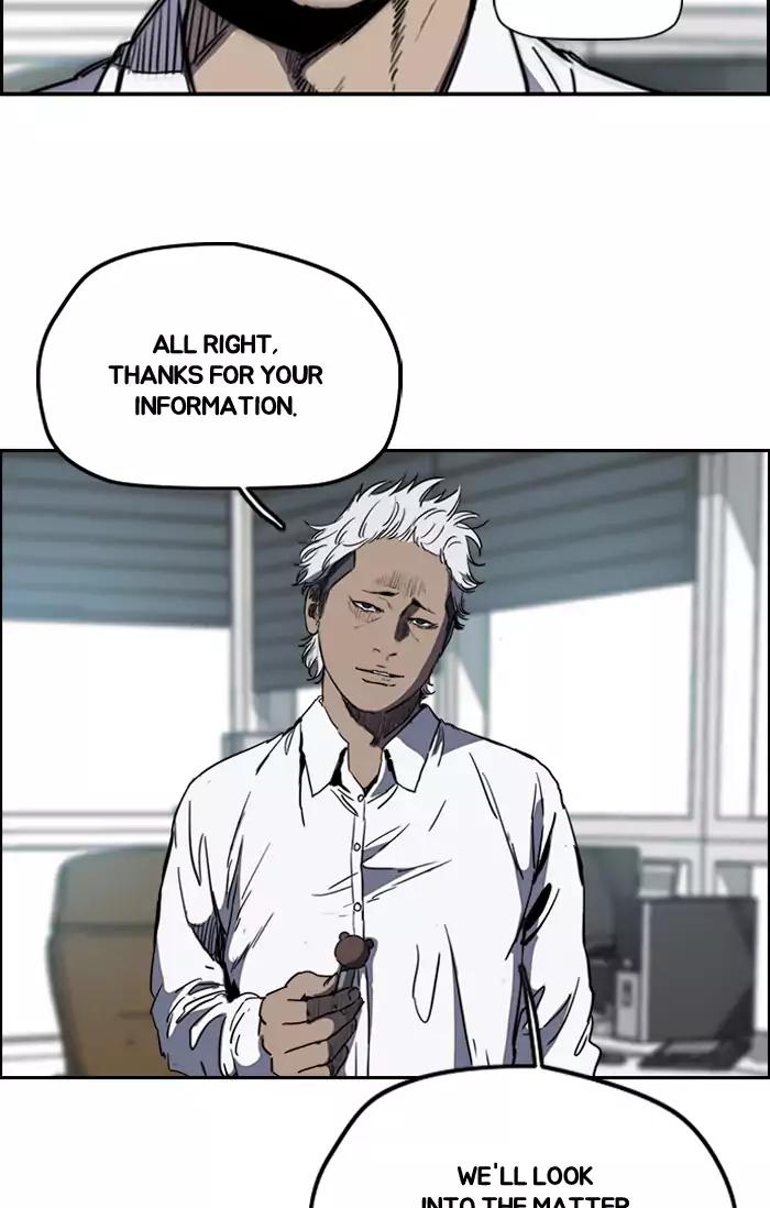 Wind Breaker chapter 197 page 17