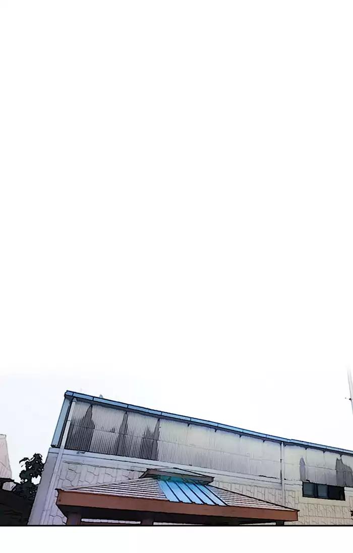 Wind Breaker chapter 197 page 19