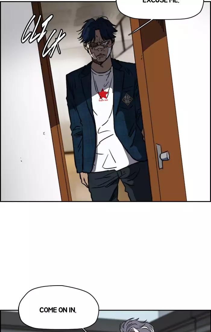 Wind Breaker chapter 197 page 2