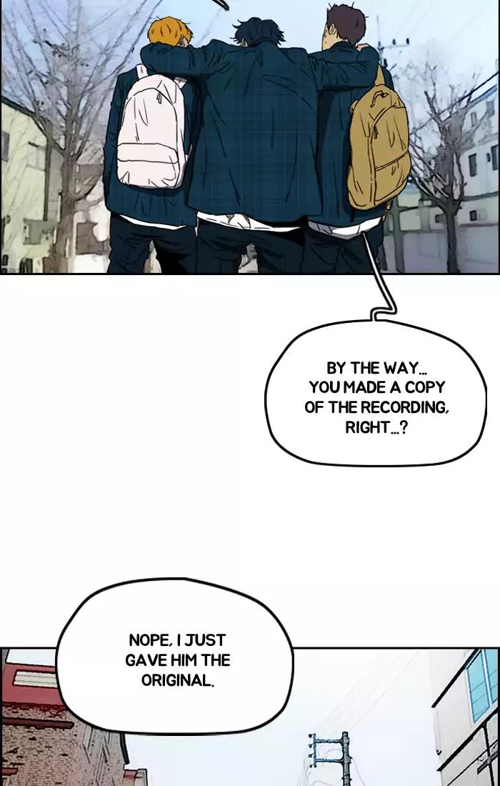 Wind Breaker chapter 197 page 23