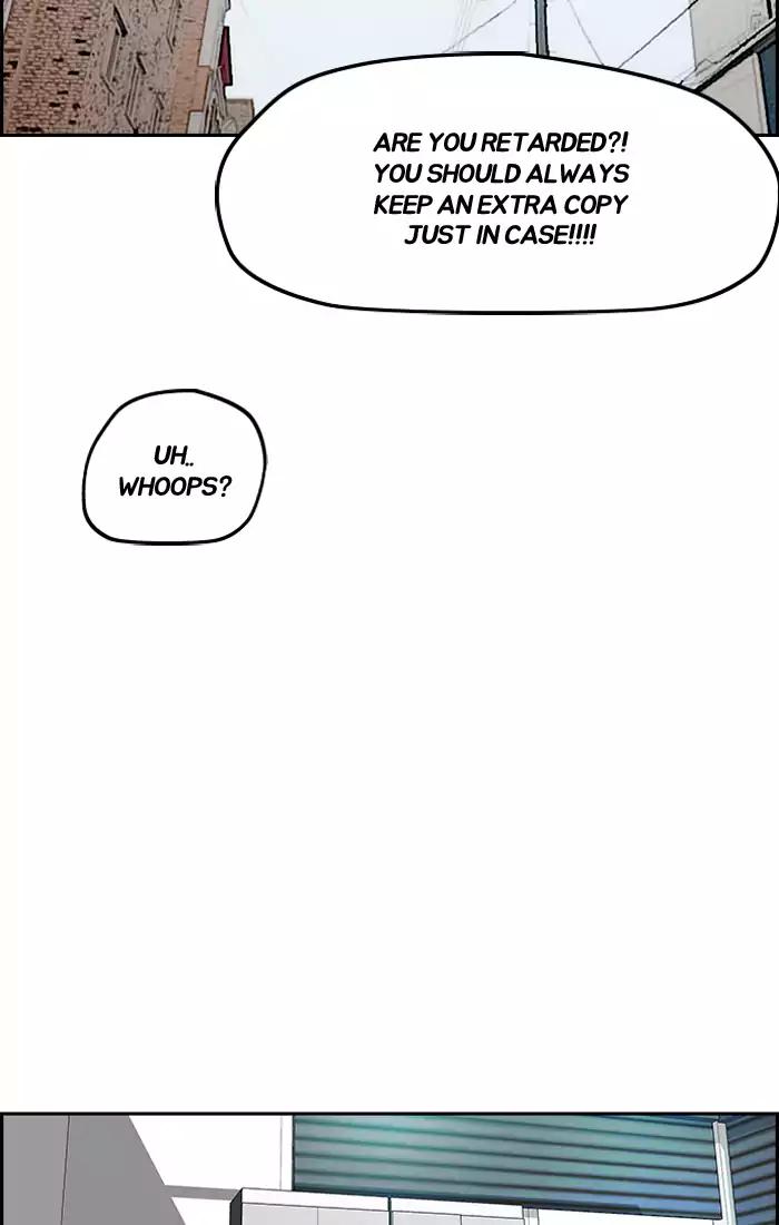 Wind Breaker chapter 197 page 24