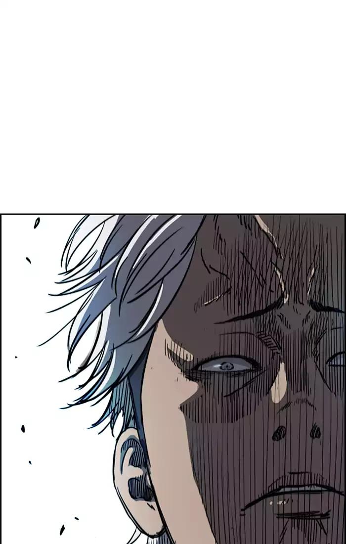 Wind Breaker chapter 197 page 27