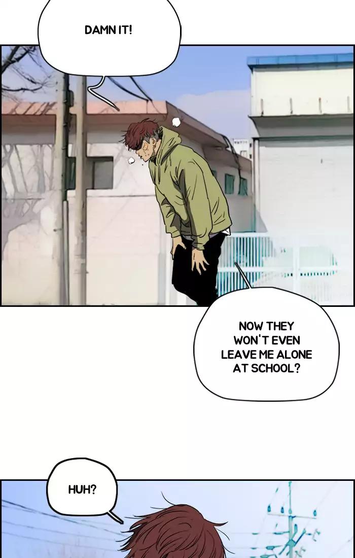 Wind Breaker chapter 197 page 31