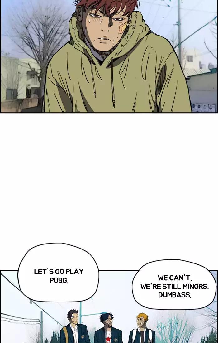 Wind Breaker chapter 197 page 32