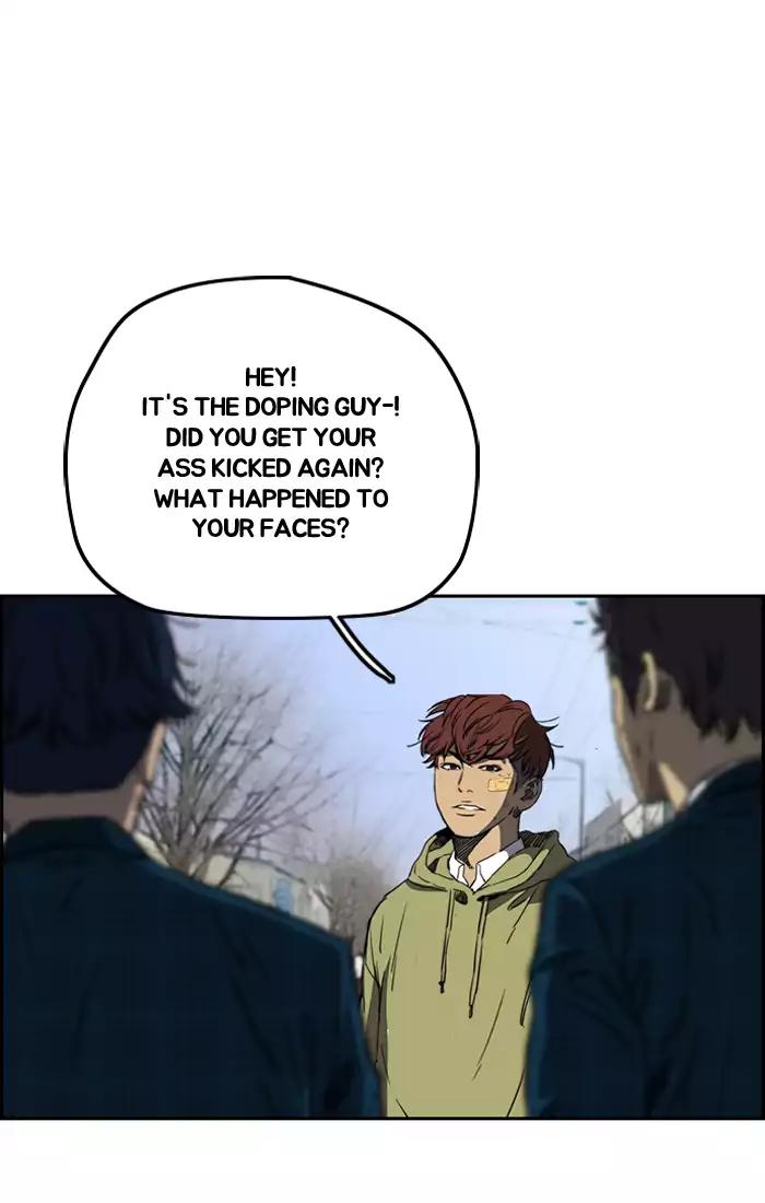 Wind Breaker chapter 197 page 34
