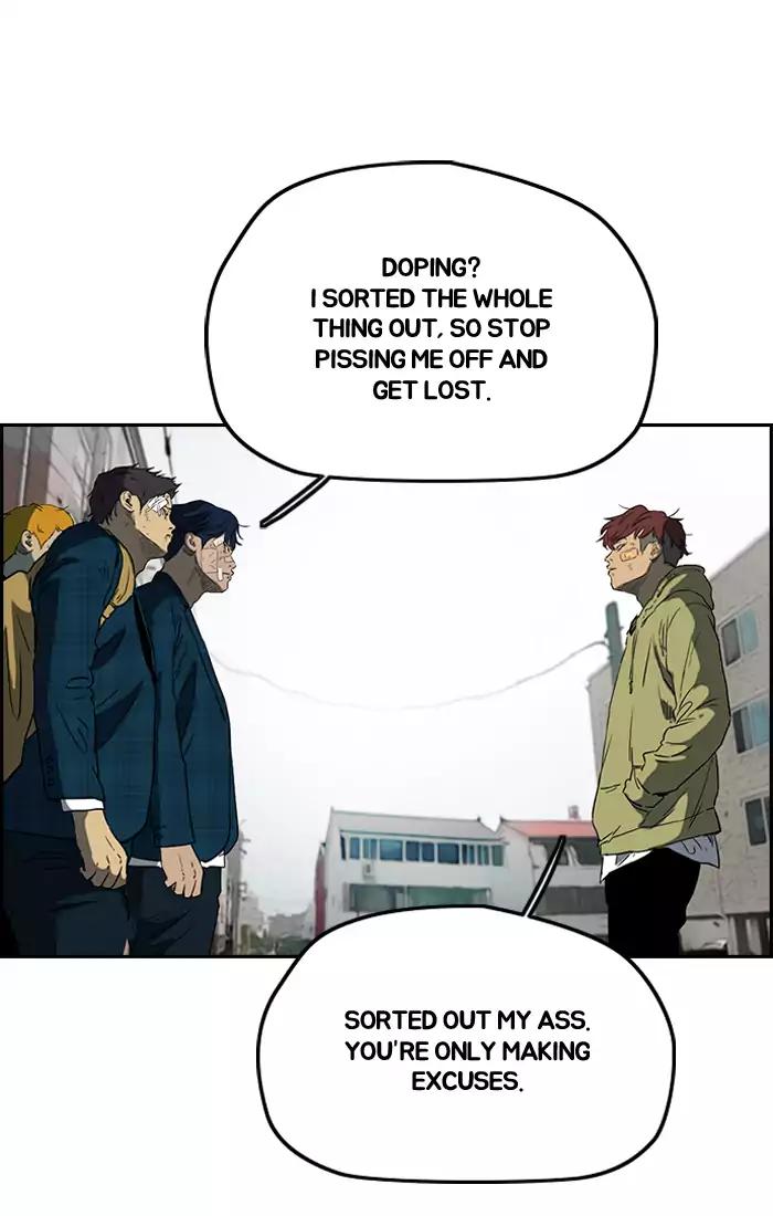 Wind Breaker chapter 197 page 35