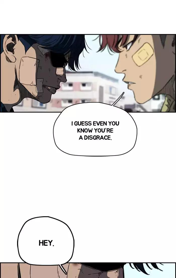 Wind Breaker chapter 197 page 36