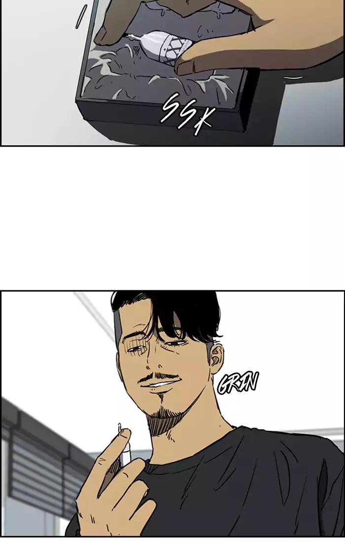 Wind Breaker chapter 197 page 4