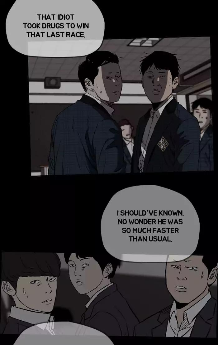 Wind Breaker chapter 197 page 41