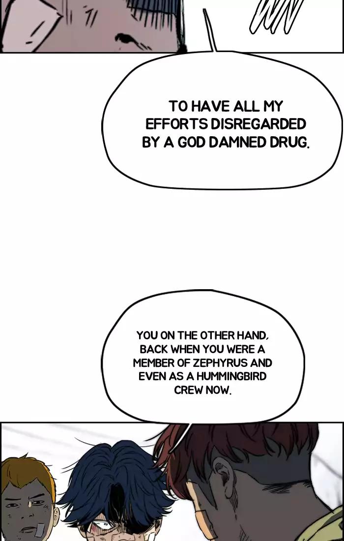 Wind Breaker chapter 197 page 44