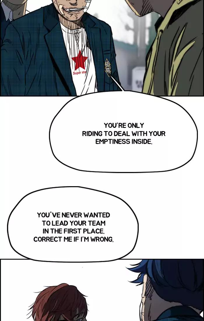 Wind Breaker chapter 197 page 45