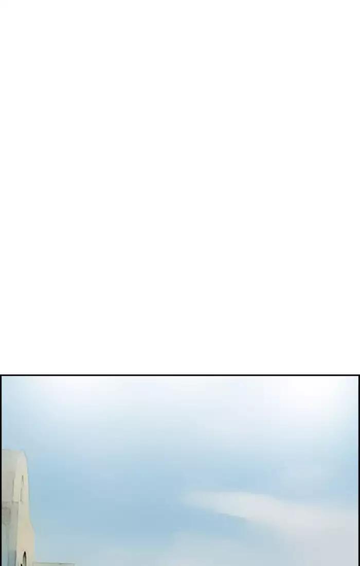 Wind Breaker chapter 197 page 55