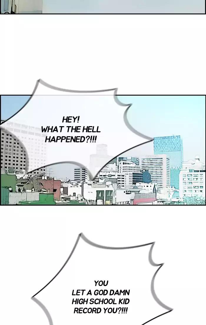 Wind Breaker chapter 197 page 56