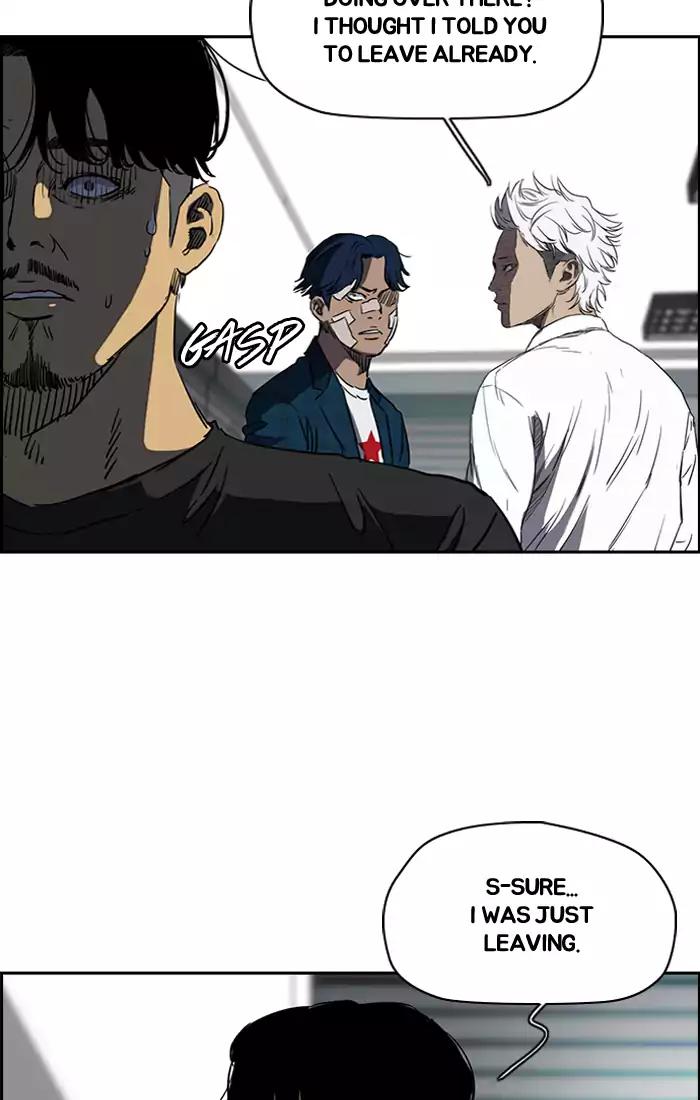 Wind Breaker chapter 197 page 6