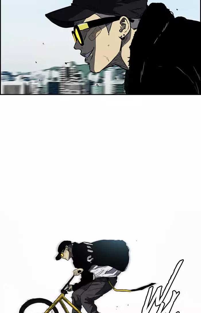 Wind Breaker chapter 197 page 62