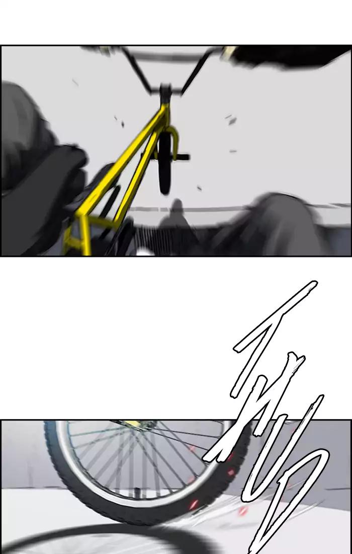 Wind Breaker chapter 197 page 66