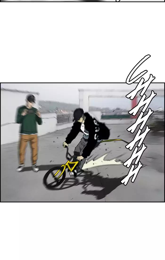 Wind Breaker chapter 197 page 67