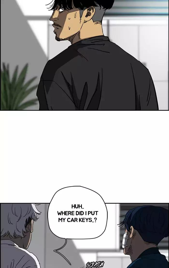 Wind Breaker chapter 197 page 7