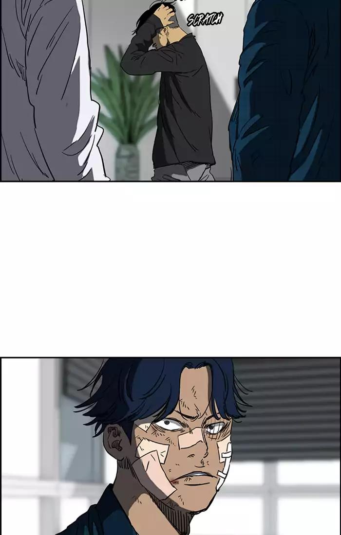 Wind Breaker chapter 197 page 8