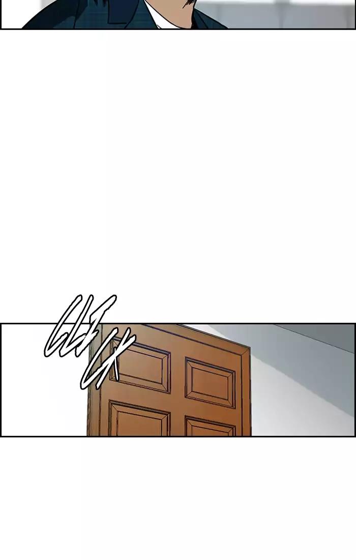 Wind Breaker chapter 197 page 9