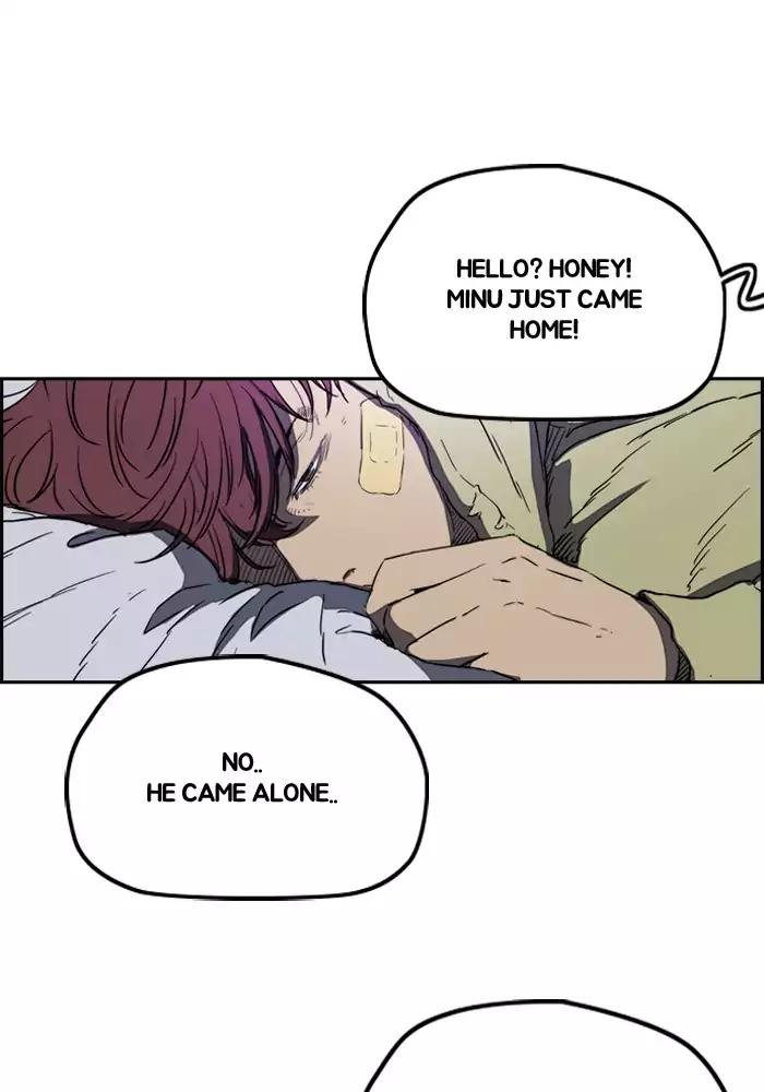 Wind Breaker chapter 198 page 12