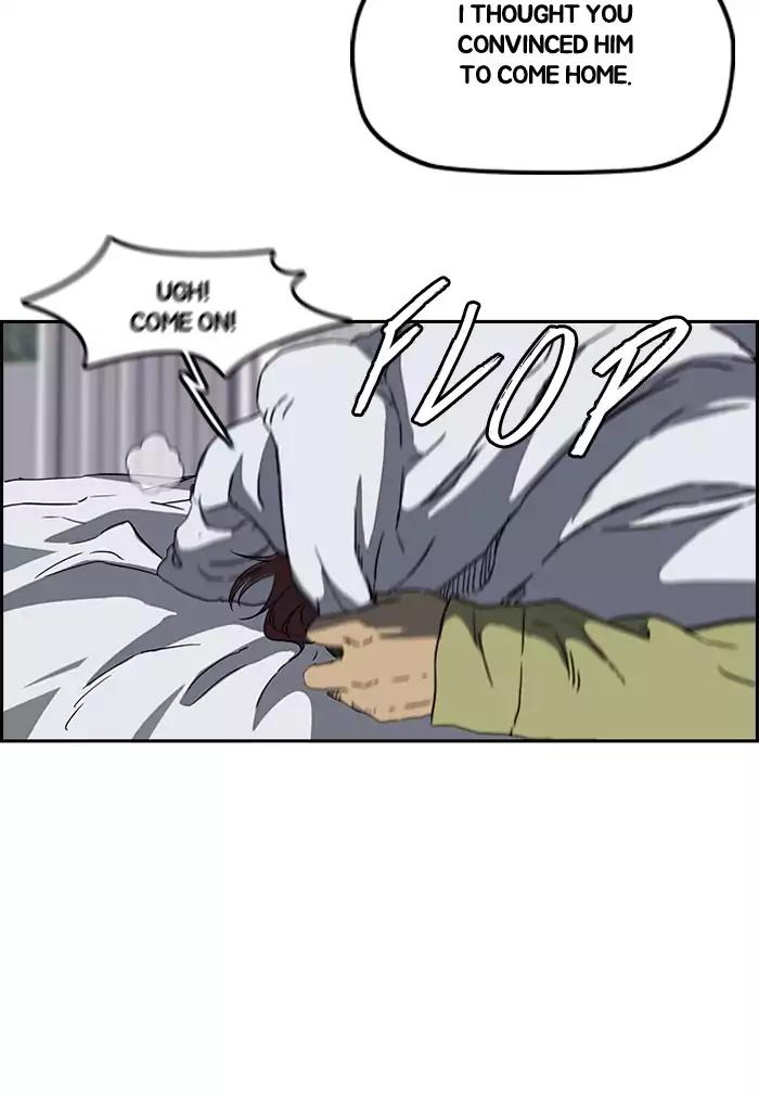 Wind Breaker chapter 198 page 13