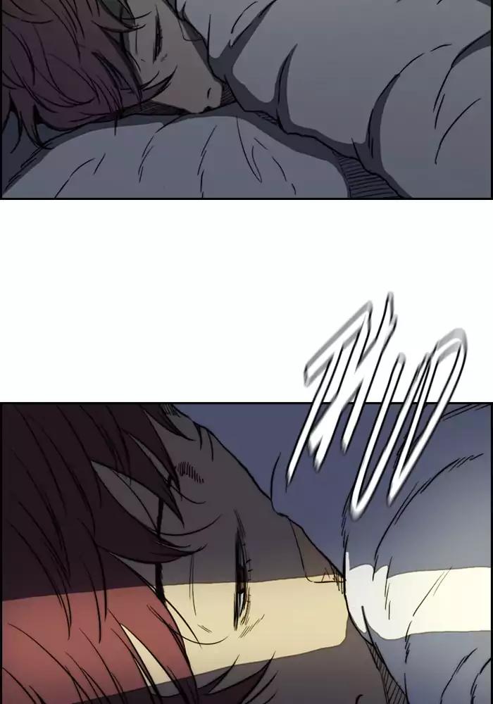 Wind Breaker chapter 198 page 17