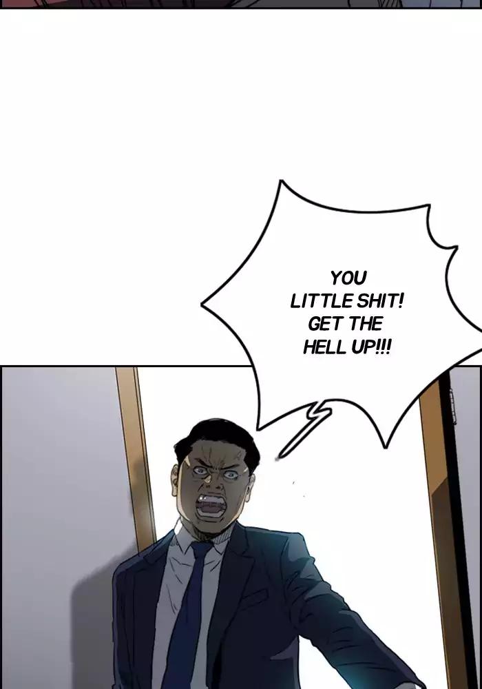 Wind Breaker chapter 198 page 18