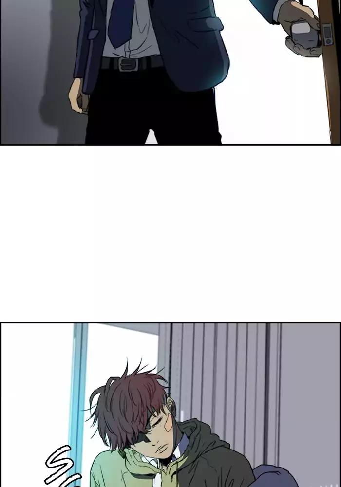 Wind Breaker chapter 198 page 19