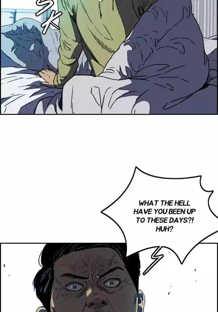 Wind Breaker chapter 198 page 20