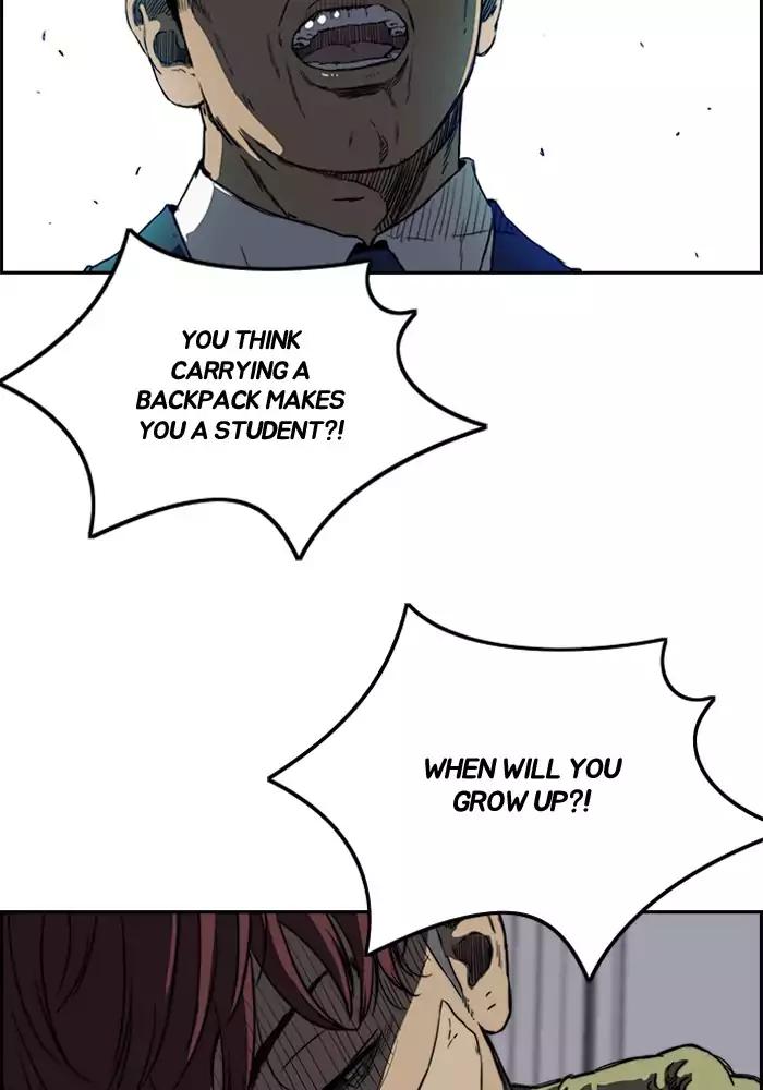 Wind Breaker chapter 198 page 21