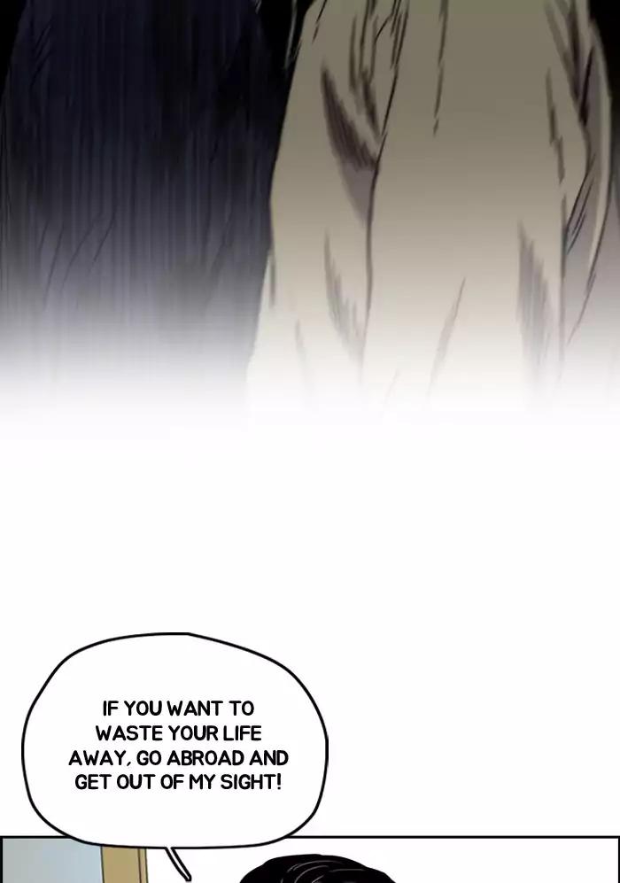 Wind Breaker chapter 198 page 24