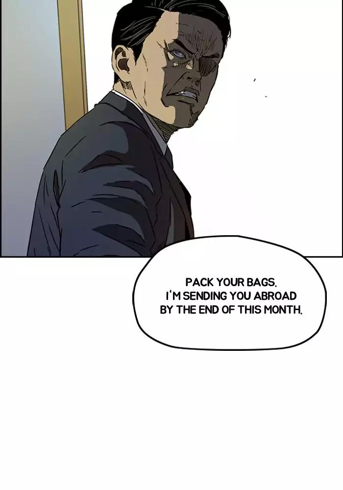 Wind Breaker chapter 198 page 25