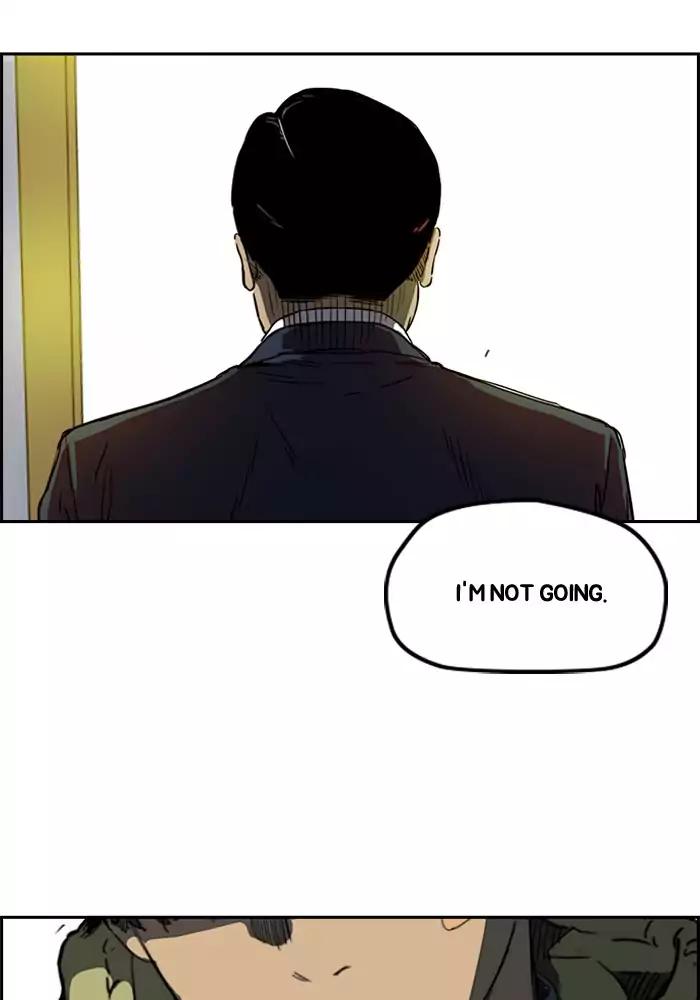 Wind Breaker chapter 198 page 26